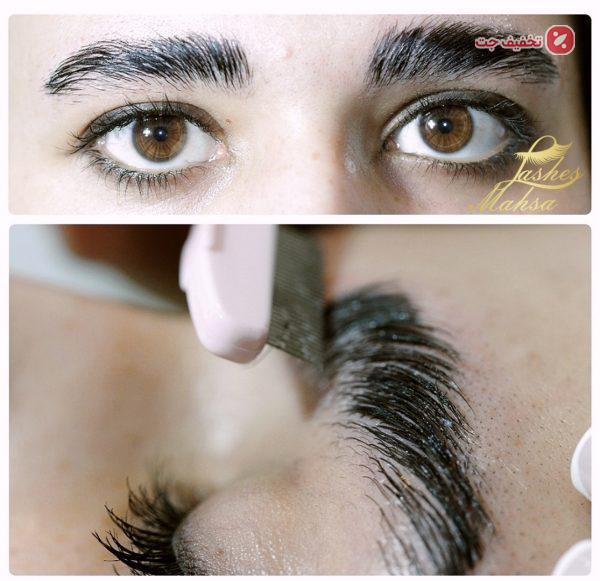 خدمات لیف مژه و ابرو