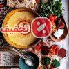 غذای آماده حلیم اماده با کیفیت