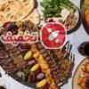 غذای آماده افطاری ، مراسمات ، ادارات