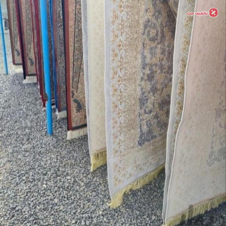 قالیشویی آبروان