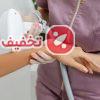 لیزر موی زائد