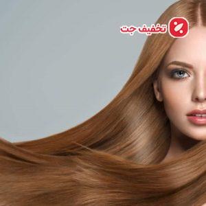کراتین مو takhfifjet
